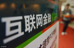 史玉柱警示 互聯網信息服務行業，你看到危機了嗎？